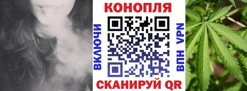 Хочу наркоту Володарск КОКАИН СОЛЬ АМФЕТАМИН ГАШ MDMA Бошки Шишки