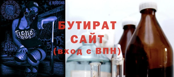 скорость Беломорск