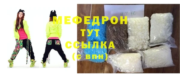 скорость Беломорск