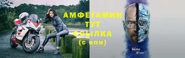 наркотики Белоозёрский