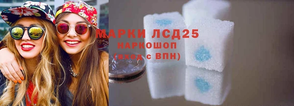 наркотики Белоозёрский