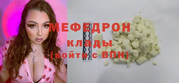 наркотики Белоозёрский