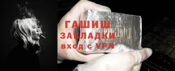 скорость Беломорск