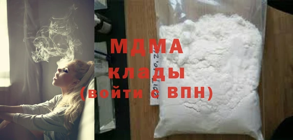 наркотики Белоозёрский