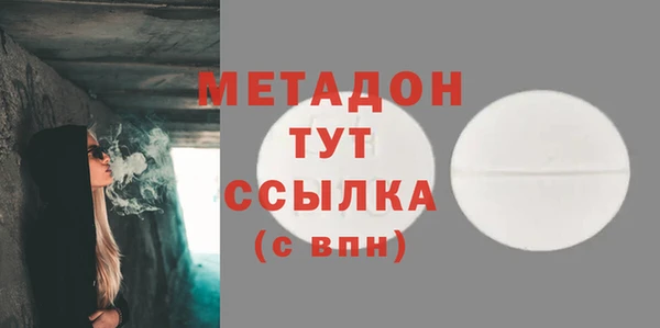наркотики Белоозёрский