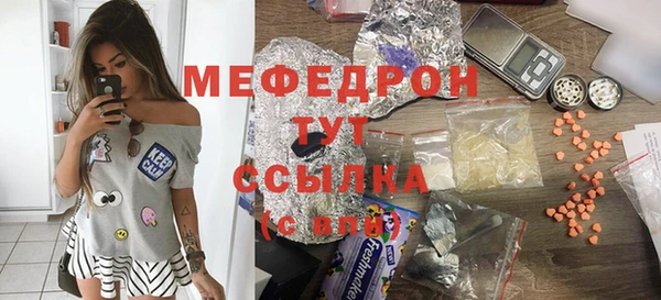 синтетический гашиш Белокуриха