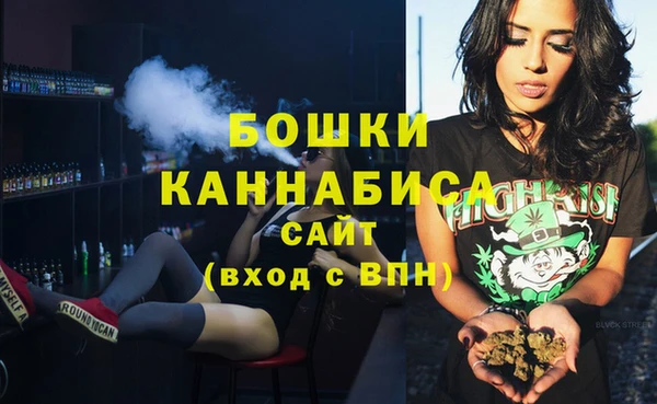 наркотики Белоозёрский