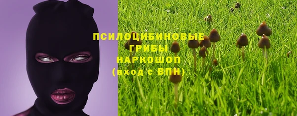 скорость Беломорск