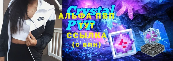 скорость Беломорск
