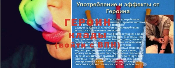 скорость Беломорск