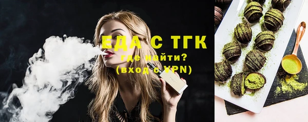 наркотики Белоозёрский