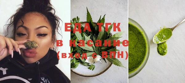 наркотики Белоозёрский