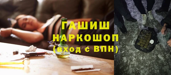 марки lsd Баксан